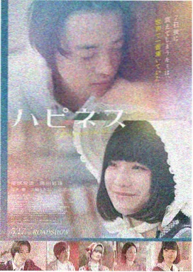 聊斋艳谭开山之作4K扫描修复版画面对比